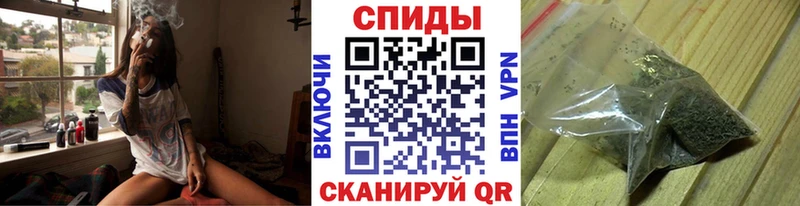 где купить Шахунья Бутират GHB