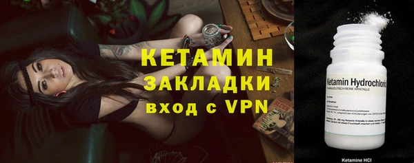 прущий лед Беломорск
