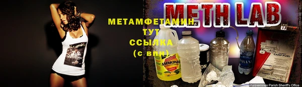 мяу мяу мука Белоозёрский
