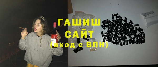 мяу мяу мука Белоозёрский