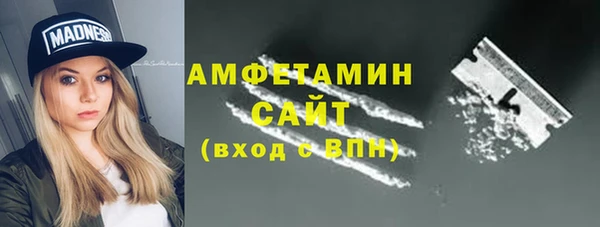 прущий лед Беломорск