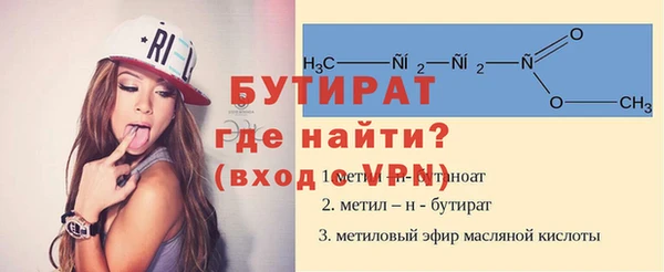 кокаин перу Дубовка