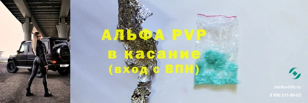 прущий лед Беломорск