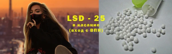 мяу мяу мука Белоозёрский
