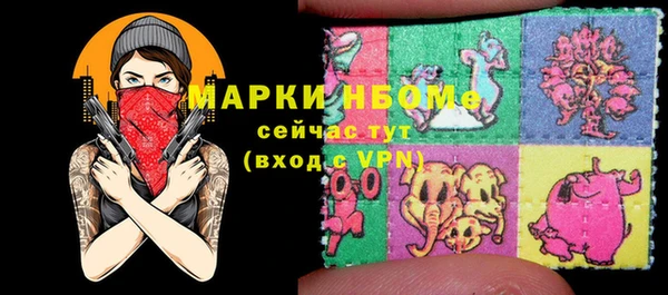 прущий лед Беломорск
