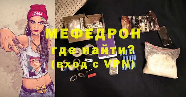 прущий лед Беломорск