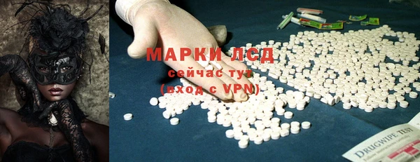 мяу мяу мука Белоозёрский