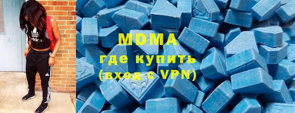 прущий лед Беломорск
