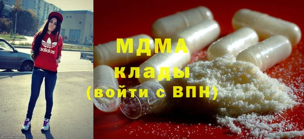 соль ск Дрезна