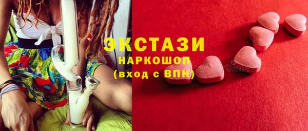 mix Семикаракорск