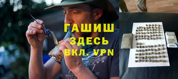 мяу мяу мука Белоозёрский