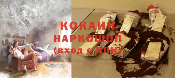 прущий лед Беломорск