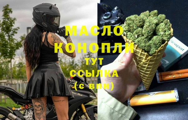 прущий лед Беломорск