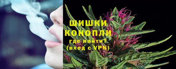 мяу мяу мука Белоозёрский