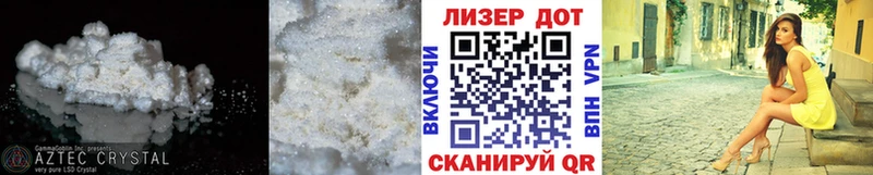 сколько стоит  Шахунья  ЛСД экстази ecstasy 