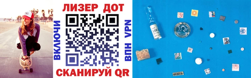 Марки N-bome 1500мкг  цены наркотик  Шахунья 